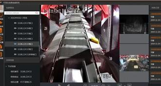 ?？倒I(yè)相機(jī)助力物流企業(yè)實(shí)現(xiàn)全流程可視化管理