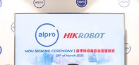 強強聯合！海康機器人與馬來西亞大型處方藥局Alpro Pharmacy大專藥劑達成戰略合作