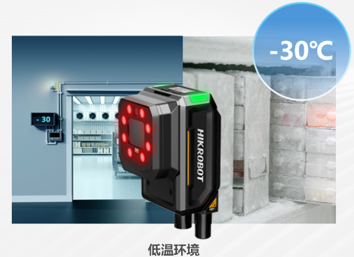 ?？礗D5050XM工業讀碼器.png