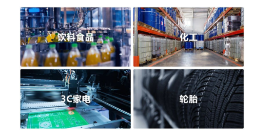 海康機器人F5、F6前移/平衡重系列叉取機器人應用場景.png