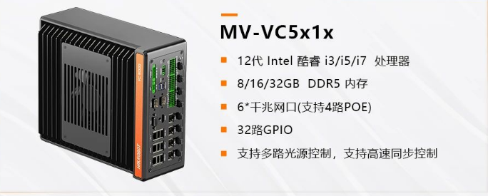 ?？礛V-VC5X1X.png